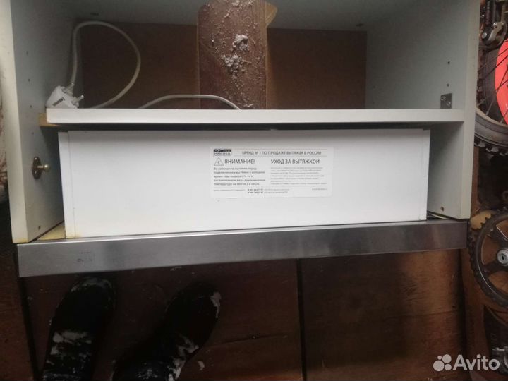 Вытяжка для кухни 60 см встраиваемая krona