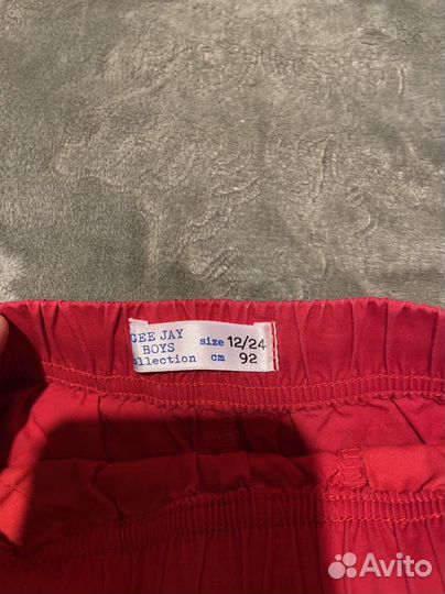 Шорты для мальчика