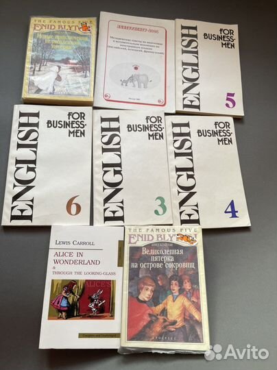 Книга по английскому