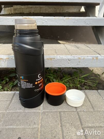 Термос Safari 2 л