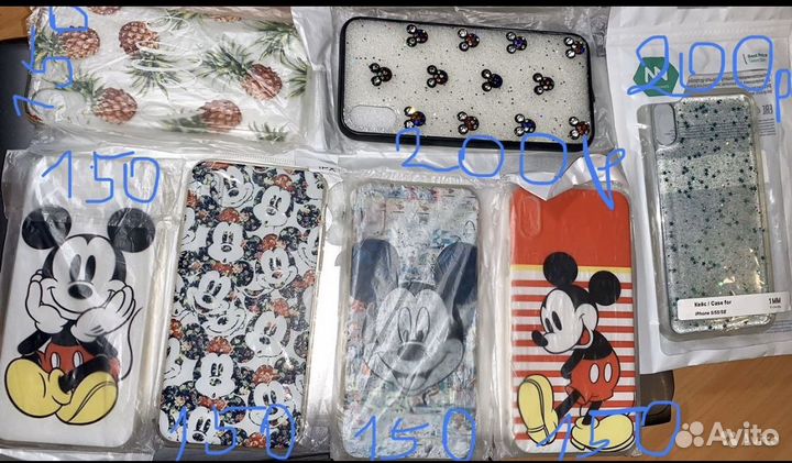 Чехлы на iPhone XR и X/XS