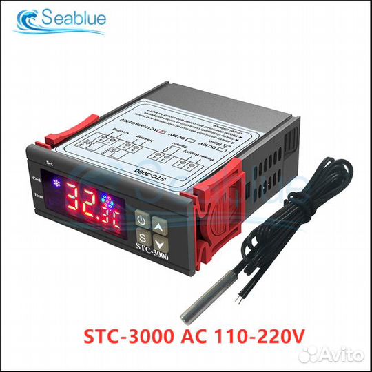 Регулятор температуры STC-3000