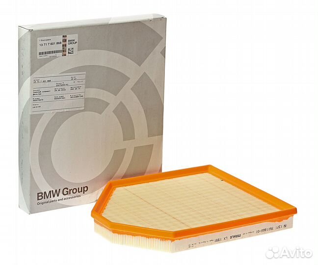 Фильтр воздушный BMW X3 (F25),X4 (F26) (дв.N20B20A