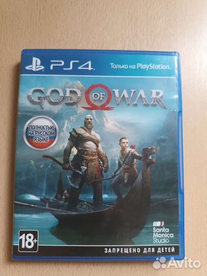 Игры для приставок ps4