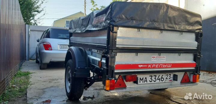 Прицеп легковой бу