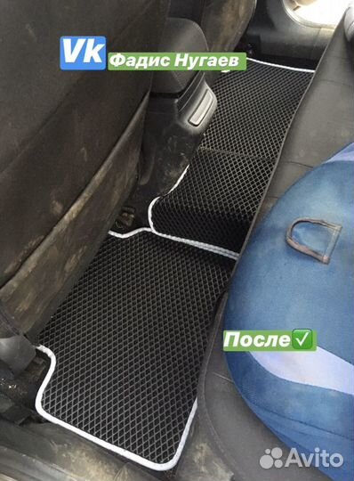 Автомобильные Коврики EVA LADA Vesta