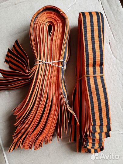 Георгиевские ленты 80шт