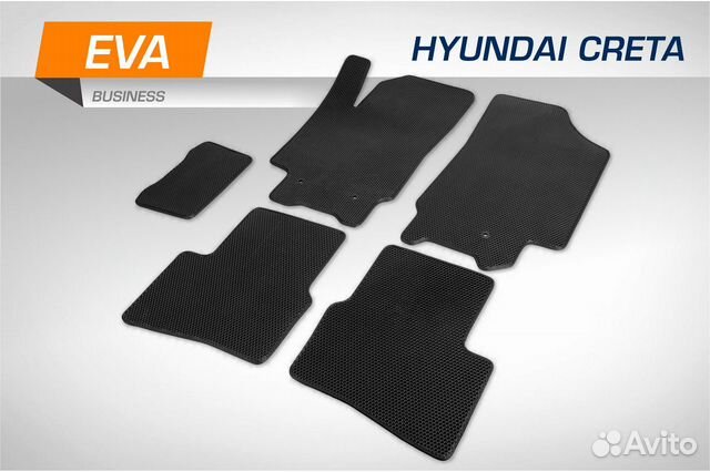 Коврики салона EVA Business Hyundai Creta I 16-21