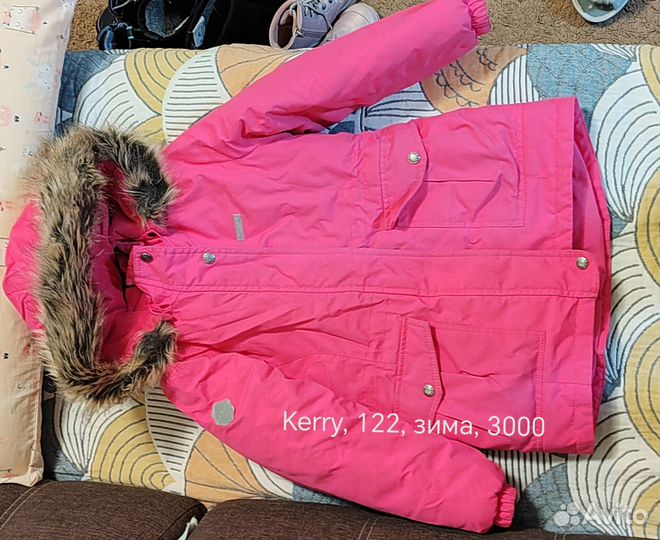 Зимняя куртка Kerry 122