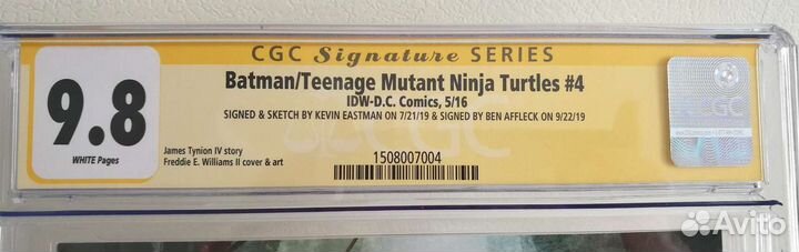 Автограф Бена Аффлека, комикс черепашки ниндзя CGC