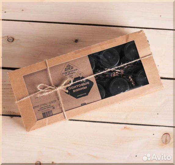 Пантовые ванны набор / из Алтая / качество