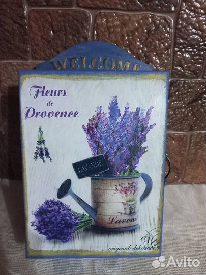 Ключница настенная из дерева