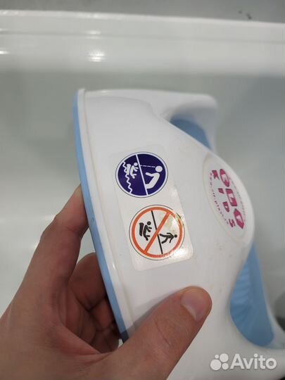 Горка для купания