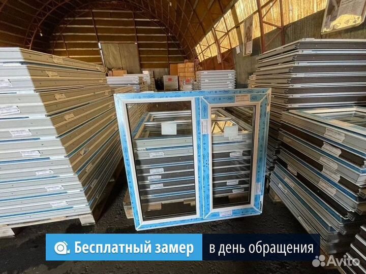 Пластиковые окна на заказ