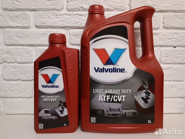 Valvoline atf cvt