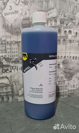 Fox 5wt 20wt, Muc-off