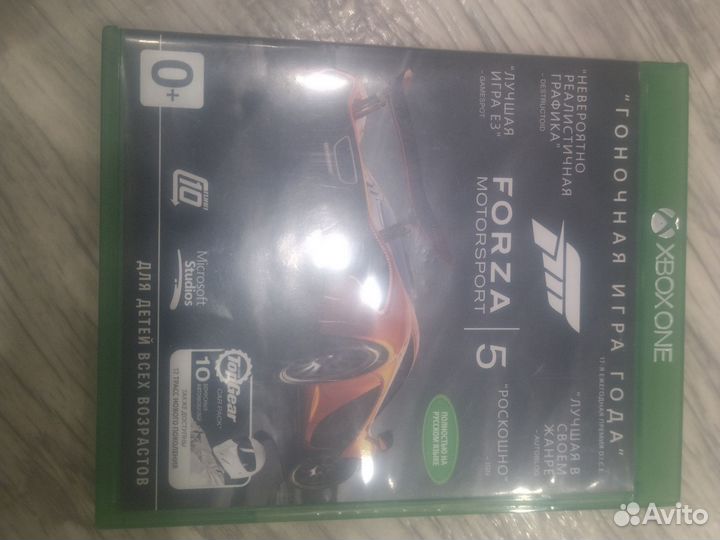 Диск игры forza 5 motorsport