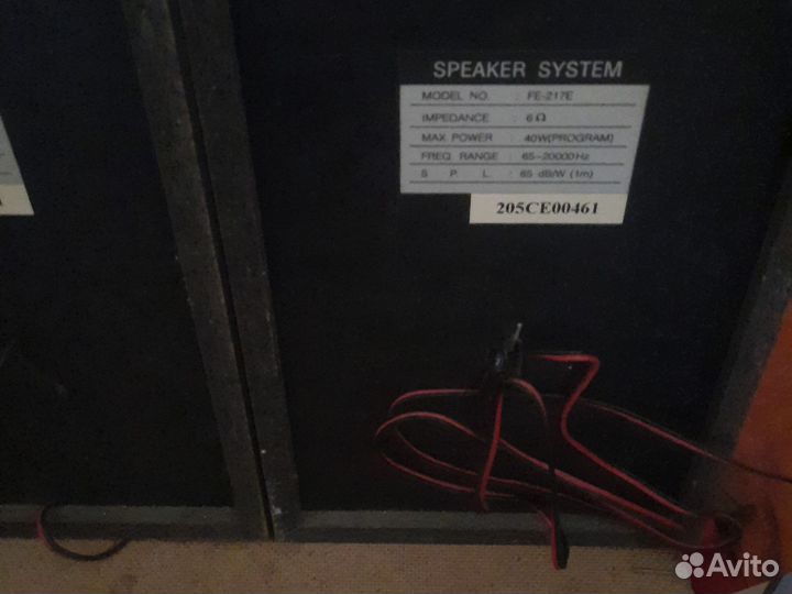 Акустические колонки бу LG