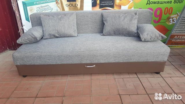 Диван-софа 