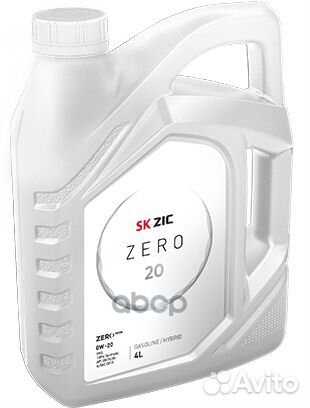 Масло моторное ZIC Zero 20 0W-20 4л. Zic