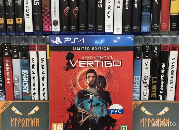 Игры PS4 Alfred Hitchcock: Vertigo - Limited