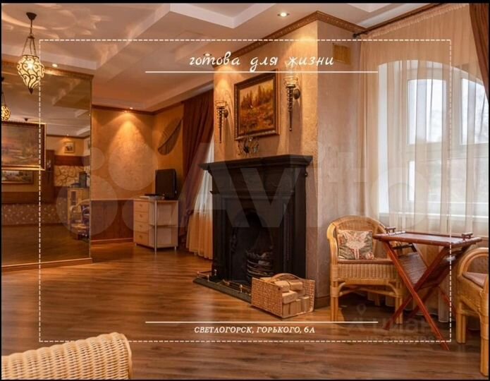 2-к. квартира, 78 м², 4/5 эт.