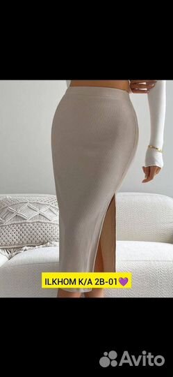 Женские вещи пакетом