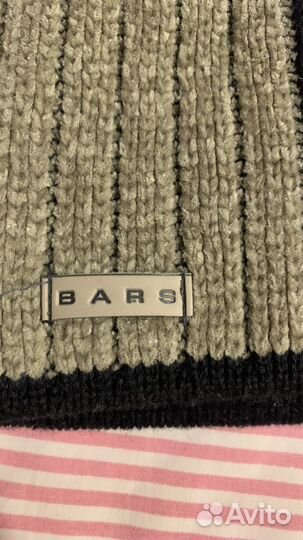 Тёплая винтажная шапка Bars