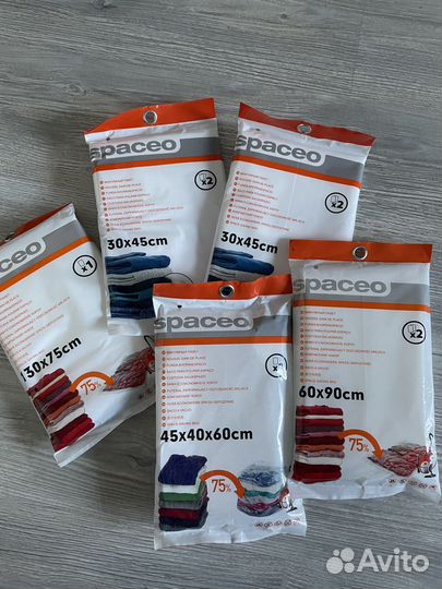 Вакуумные пакеты Spaceo 8шт новые