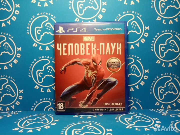 Marvel Человек-паук PS4 б.у