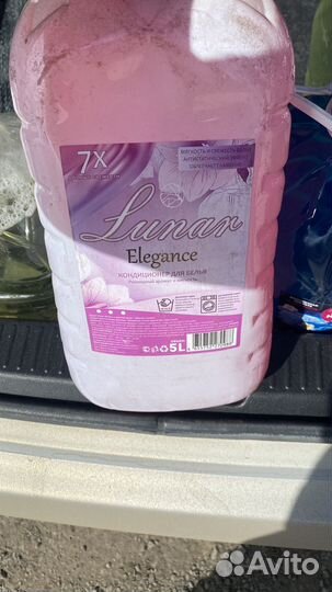 Бытовая химия