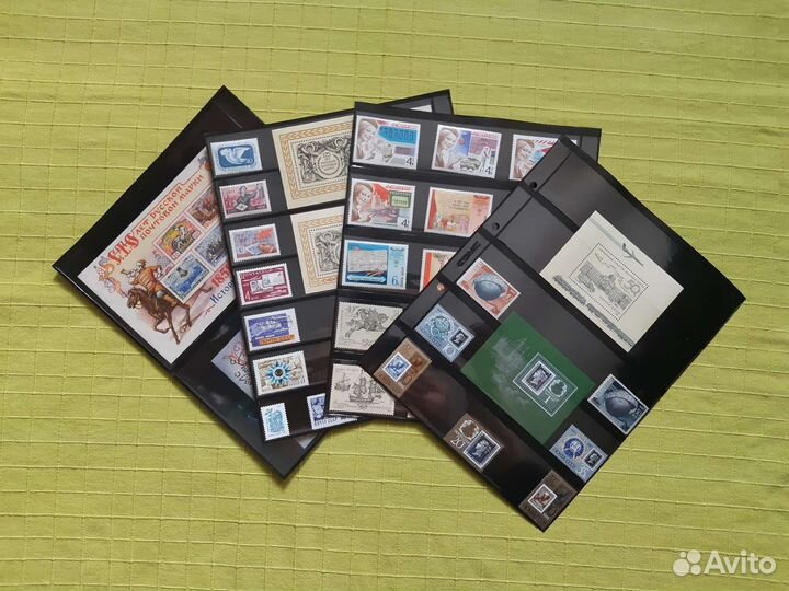 Почтовые марки СССР Почта