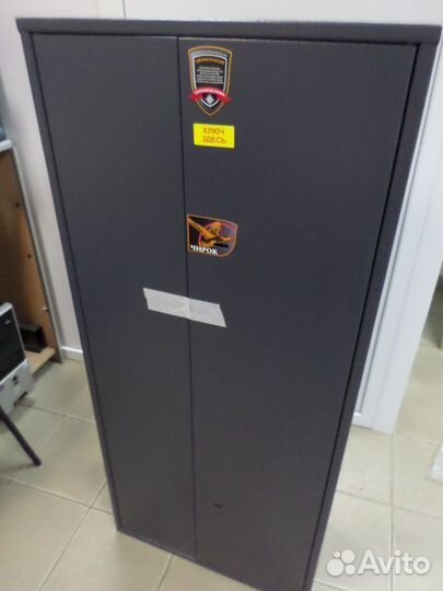 Сейф оружейный шкаф Чирок 1462