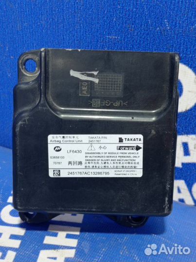 Блок управления airbag Lifan X60 кроссовер LFB479Q