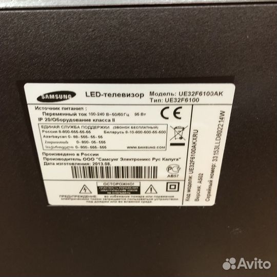 Телевизор samsung ue32f6100k (51595)