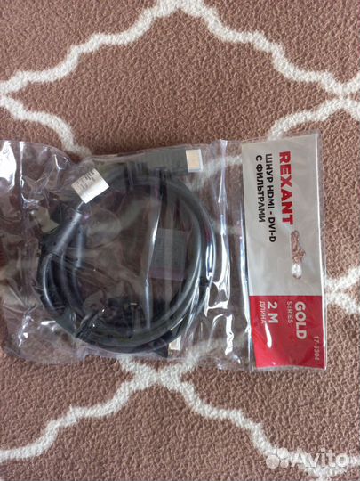 Кабель для компьютера hdmi - DVI-D