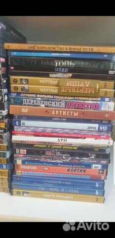 DVD диски