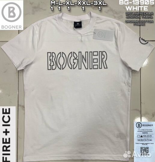 Футболка мужская bogner