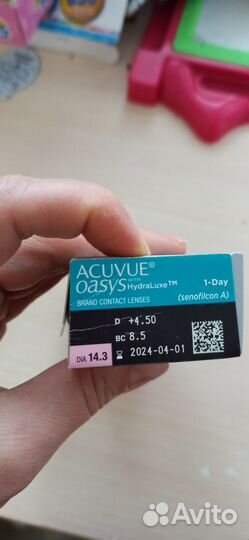 Линзы контактные acuvue oasys 1 day +4, 5