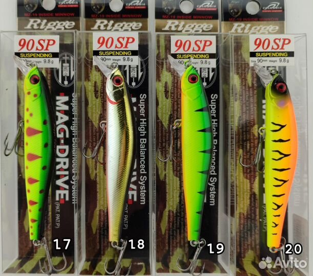 Воблер ZipBaits Rigge 90SP