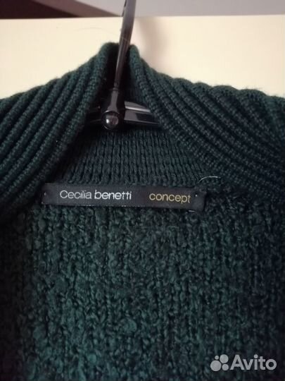 Кардиган женский