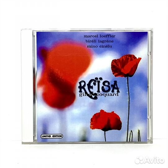 CD диск Gilles Coquard 