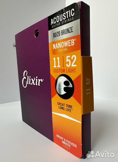 Струны Elixir для акустической гитары 11-52 80/20B