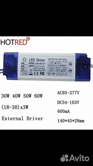 Led driver