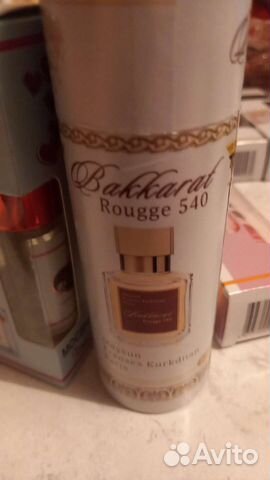 Парфюм Баккарат Роуш 540