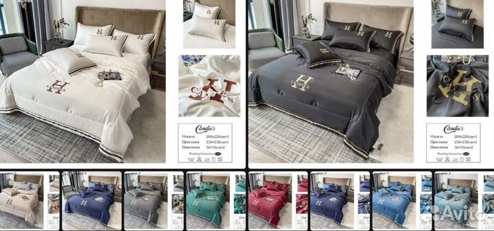 Постельное белье с готовым одеялом евро Candie’s