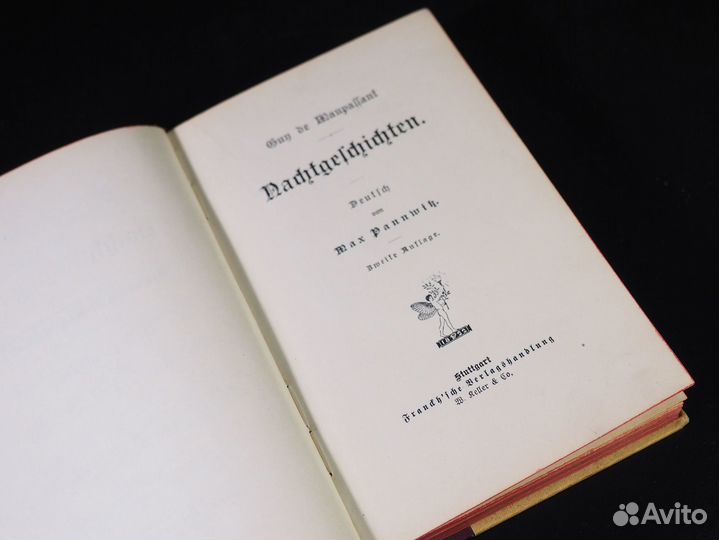 Ги де Мопассан. Ночные рассказы. 1910 год
