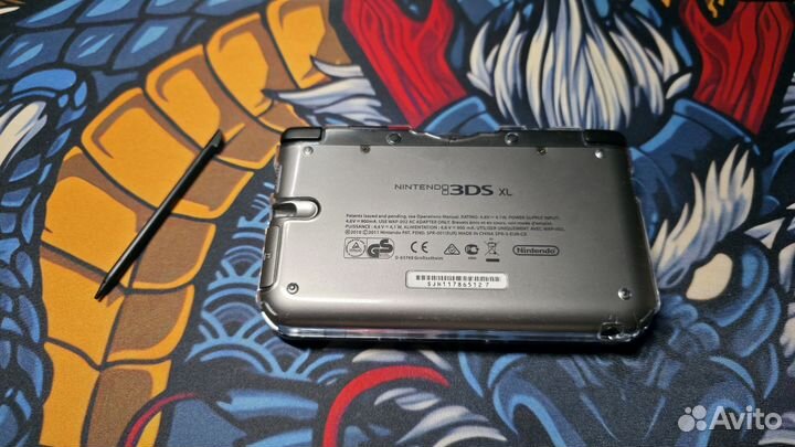 Nintendo 3ds xl