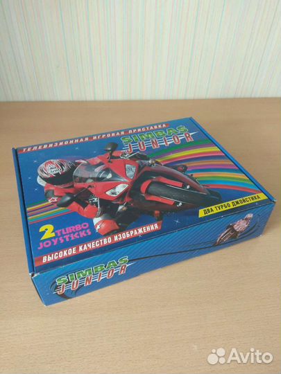 Simbas junior (денди)