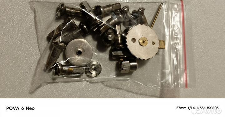 Болтики шайбы -латунь